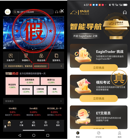 ���ݹ��������ƽ̨